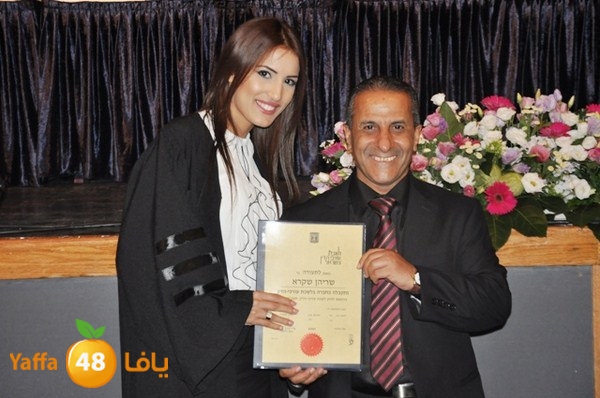 mo7ameeyeen 093 (19).JPG